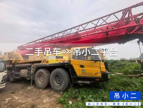 吊小二